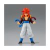 Picture of Banpresto Solid Edge Works: Dragon Ball Gt - Super Saiyan 4 Gogeta Statue (20cm) (29756)