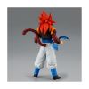 Picture of Banpresto Solid Edge Works: Dragon Ball Gt - Super Saiyan 4 Gogeta Statue (20cm) (29756)