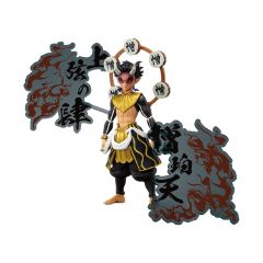Picture of Banpresto Demon Series-Ex: Demon Slayer: Kimetsu No Yaiba - Zohakuten Statue (28678)