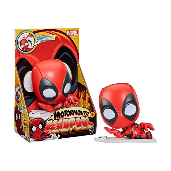 Picture of Hasbro Marvel Classic: Collectibles - Motor Mouth Deadpool (G1701)