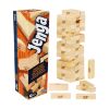 Picture of Hasbro Games: Jenga (G1499)
