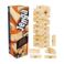 Picture of Hasbro Games: Jenga (G1499)