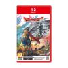 Picture of NSW2 Dragon Quest I & II HD-2D Remake (Game Key Card)