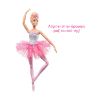 Picture of Mattel Barbie: Dreamtopia - Twinkle Lights Ballerina (HLC25)