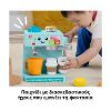 Picture of Fisher-Price: Laugh & Learn - Coffee Cafe (HYR99)