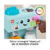 Picture of Fisher-Price: Laugh & Learn - Coffee Cafe (HYR99)