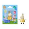 Picture of Hasbro Peppa Pig - Peppas Party Friends Mini Figure (Random) (G0152)