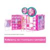 Picture of Mattel Barbie: Dream Closet - Fold & Go (HXD59)