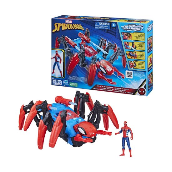 Picture of Hasbro Marvel: Spider-Man - Crawl 'N Blast Spider (F7845)