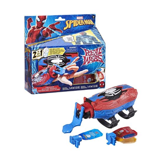 Picture of Hasbro Marvel: Spider-Man Real Webs - Ultimate Web Blaster (F8734)