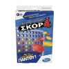 Picture of Hasbro Connect 4: Grab And Go - Board Game (Greek Language) (F8253)