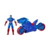 Picture of Hasbro Marvel Avengers: Epic World of Action - Captain America Shield-Shot Cycle Vehicle 4" Figure (G0889)