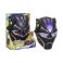 Picture of Hasbro Marvel Avengers: Black Panther - Vibranium Power FX Mask (G0902)