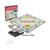 Picture of Hasbro Monopoly: Classic Refresh (English Language) (G0009)
