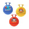 Picture of Fisher-Price:  Super Bouncy Ball (With Foot Pump) (45cm) (Random Choice) (F0960)