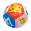 Picture of Fisher-Price: Animal Ball (12.5cm) (F0909)