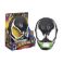 Picture of Hasbro Marvel: Spider-Man - Venom Versus Feature Glows-In-The-Dark Mask (G1828)