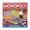 Picture of Hasbro Monopoly - Τραπεζική Εφαρμογή (Ελληνική Γλώσσα) (G1424)