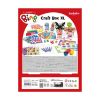 Picture of Bambolino Toys: Bing - Craft Βox XL (BT19166)