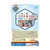 Picture of Totum: Paw Patrol - Diamond Paint Stickers (TT721203)