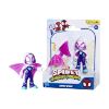 Picture of Hasbro Disney Jr. Marvel: Spidey And His Amazing Friends -  Ghost-Spider 3" Figures (G1460)