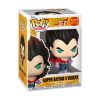 Picture of Funko Pop! Animation: Dragon Ball GT - Super Saiyan 4 Vegeta #2073 Vinyl Figure