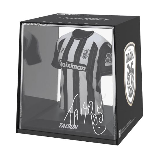 Picture of FanCollex: MyJersey - Paok - 2024/25 - Taison (53MY00001)