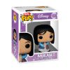 Picture of Funko Bitty Pop! 4-Pack: Disney Princesses - Ariel Vinyl Figures