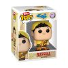 Picture of Funko Bitty Pop! Towns Pixar: Up - Russell and The House Vinyl Figures