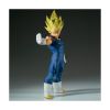 Picture of Banpresto Grandista: Dragon Ball Z - Vegeta Statue (31cm) (30054)