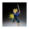 Picture of Banpresto G×Materia: Dragon Ball Z - Trunks Statue (20cm) (30055)