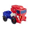 Picture of Hasbro Transformers: Cyberworld - Optimus Prime Cyber Changers Action Figure (G1040)