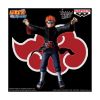 Picture of Banpresto Vibration Stars: Naruto Shippuden - Pain Statue (17cm) (29346)