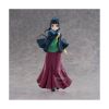 Picture of Banpresto: The Apothecary Diaries - Maomao (Poncho)  Statue (20cm) (29487)