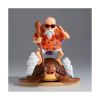 Picture of Banpresto History Box: Dragon Ball - Kamesennin Statue (11cm) (29518)