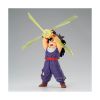 Picture of Banpresto G×Materia: Dragon Ball Z - Son Gohan Statue (12cm) (29377)