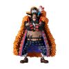 Picture of Banpresto Dxf The Grandline Series Special: One Piece - Marshall D.Teach Statue (18cm) (29529)