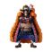 Picture of Banpresto Dxf The Grandline Series Special: One Piece - Marshall D.Teach Statue (18cm) (29529)