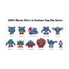 Picture of Monogram Disney: Stitch (Blind Bag/Random) 3D Foam Bag Clips Figures (85955)
