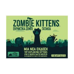Picture of Κάισσα Zombie Kittens - Εκρηκτικά Ζόμπι Γατάκια - Επιτραπέζιο [Ελληνική Γλώσσα] (KA115211)