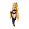 Picture of Banpresto Glitter&Glamours: To Loveru Darkness - Konjiki No Yami (ver. Street) Statue (22cm) (69606)
