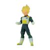 Picture of Banpresto Clearise: Dragon Ball Super - Vegeta Statue (21cm) (69649)