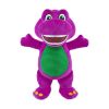 Picture of Fisher-Price® Barney - Barney's World Plush Toy (HVF40)
