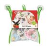 Picture of Bambolino Toys: Bing - Bath Shapes (BT19094)