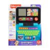 Picture of Fisher-Price Παίζω & Μαθαίνω - Εκπαιδευτικό Λάπτοπ (HGX01)