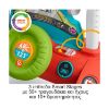 Picture of Fisher-Price Laugh & Learn: 2-Sided Steady Speed  Walker (Speaks EN,GR,TR) (HJP48)