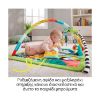 Picture of Fisher-Price 3 in 1 Rainforest Sensory Gym (HJW08)