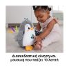 Picture of Fisher-Price Flap & Wobble Penguin with Motion (HNC10)