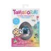 Picture of Bandai Tamagotchi Original - Dreamy Angel (42994)