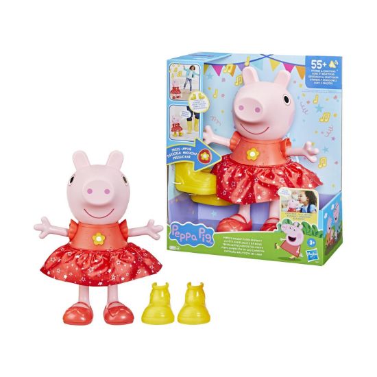 Picture of Hasbro Peppa Pig: Peppas Muddy Puddles Party (F8873)
